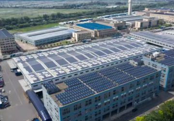 Foshan Xinfuyuan Stainless Steel Co., Ltd.
