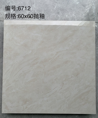 600*600 mm Porcelaine céramique polie Marbre miroir vitré Carreaux de mur pour le sol de la salle de bain