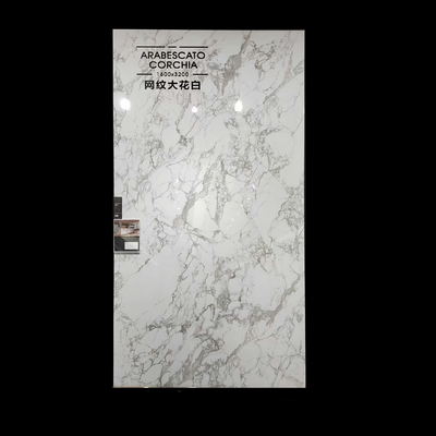 1200x2400mm Porcelaine de grande taille polissée vitrée carreaux de sol en marbre pour le salon